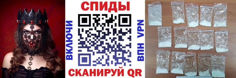 купить   Никольск  АМФ Розовый 