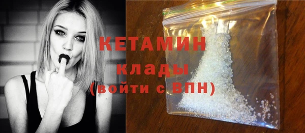 MDMA Вязники