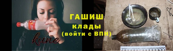 MDMA Premium VHQ Нязепетровск