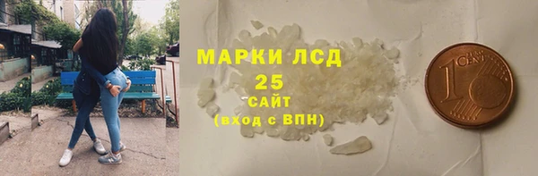 кокаин колумбия Нягань