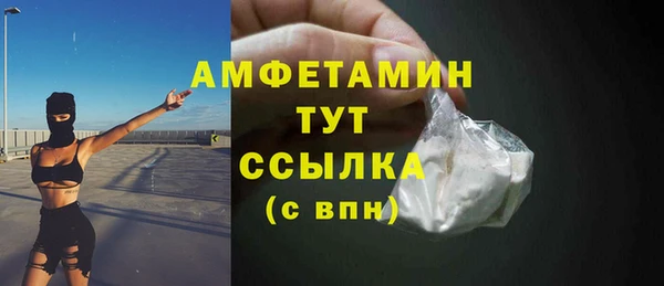кокаин колумбия Нягань