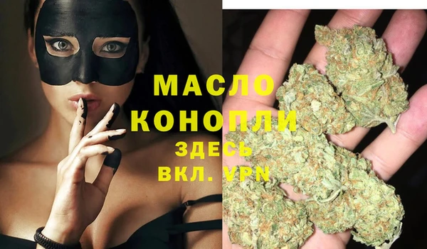 mdpv Няндома