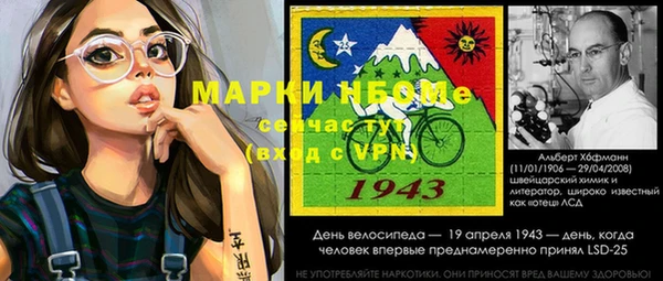 mdpv Няндома