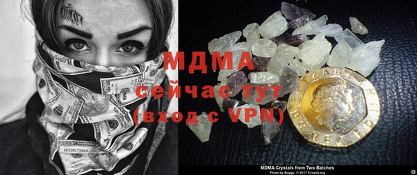 кокаин колумбия Нягань
