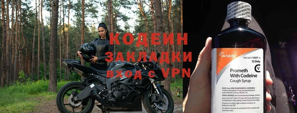 кокаин колумбия Нягань