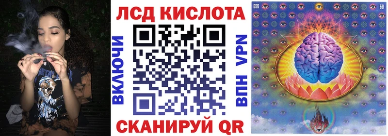 MEGA   даркнет сайт  Никольск  Наркотические марки 1500мкг 