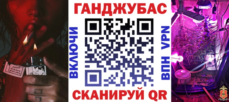 Конопля AK-47  цены   Никольск 